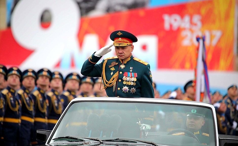 Description: Defence Minister General of the Army Sergei Shoigu at the military parade marking the 72nd anniversary of Victory in the 1941–45 Great Patriotic War.