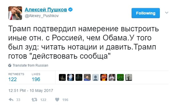 Pushkov on Trump-Lavrov meeting