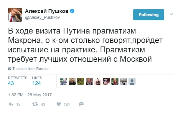 Pushkov tweet