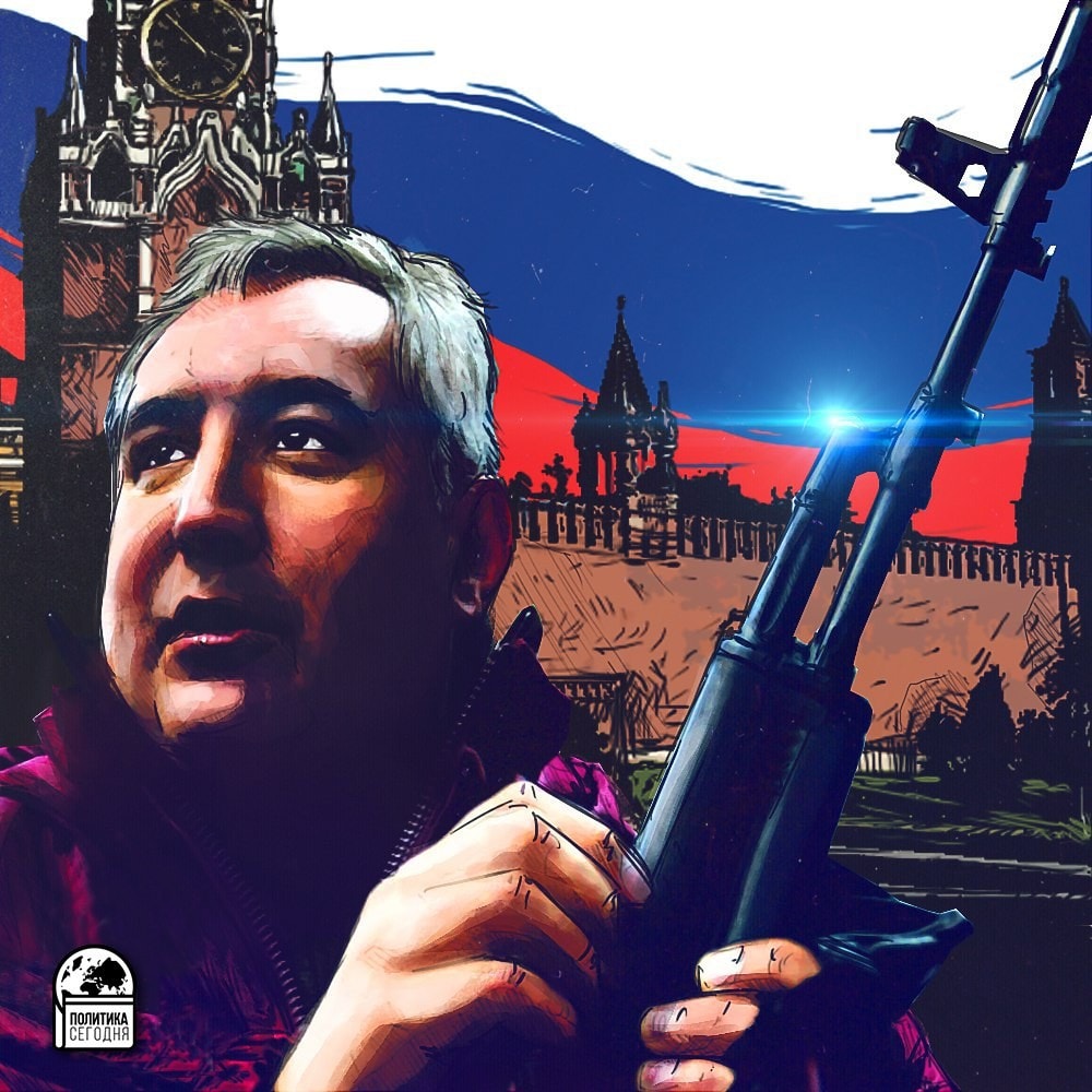 Rogozin cartoon