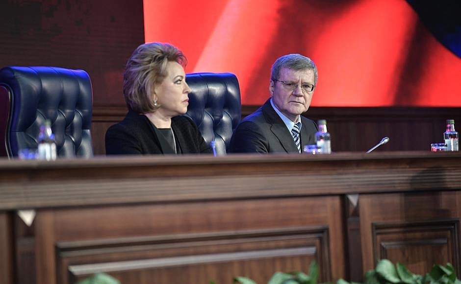Description: Federation Council Speaker Valentina Matviyenko and Prosecutor General Yury Chaika at the expanded meeting of the Defence Ministry Board.