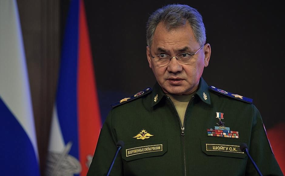 Description: Defence Minister Sergei Shoigu at the expanded meeting of the Defence Ministry Board.