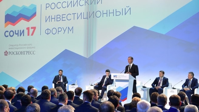 Description: Plenary session of the Russian Investment Forum Sochi 2017