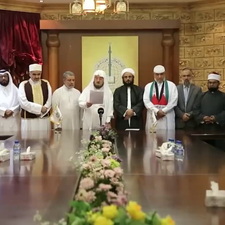 “Katar merkezli Uluslararası Müslüman Alimler Birliği’nin Gazze ile ilgili fetvası.”