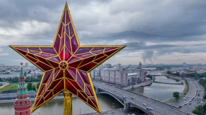 Communism's red star