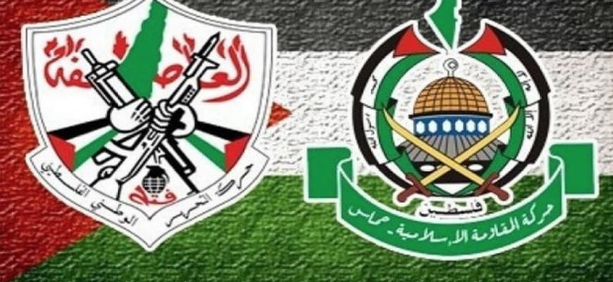 Palestinian Authority, Fatah Defend Hamas | MEMRI